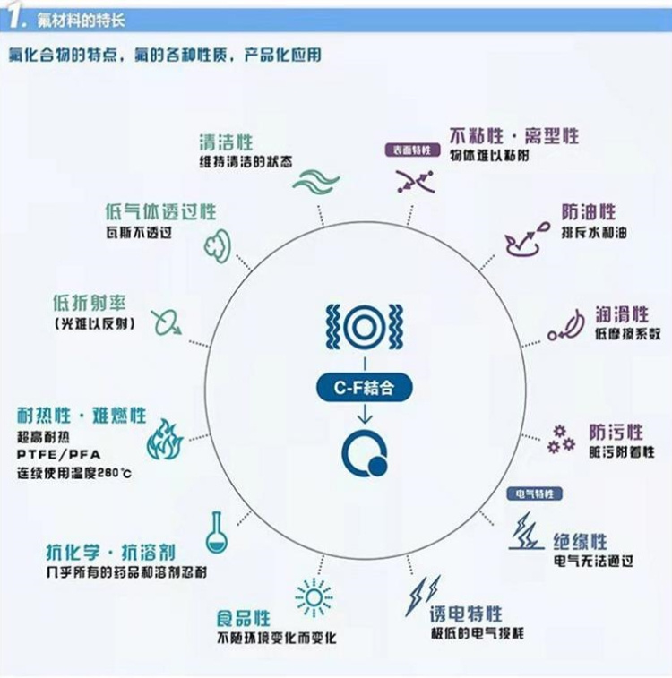 微信图片_20240904090212.jpg