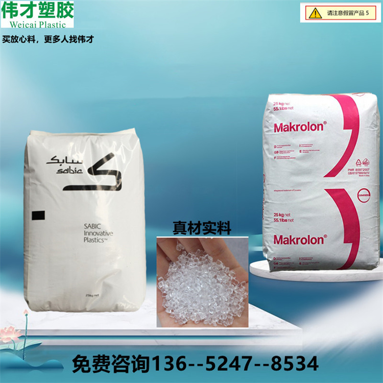 爱采购后台-4.jpg