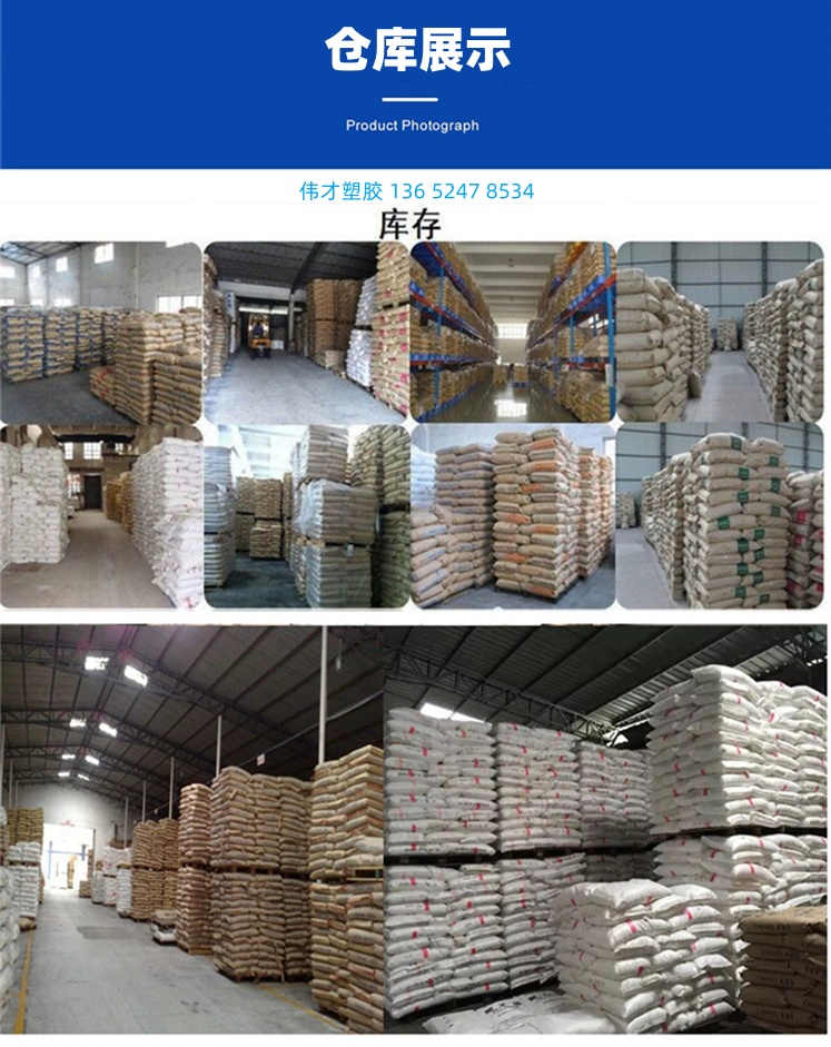详情页六 (19)_副本.jpg