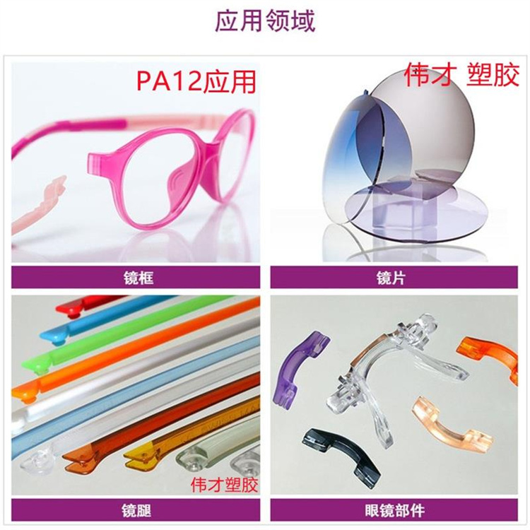 09cc36325be4ef11524eb9a200aba19_副本_看图王.jpg