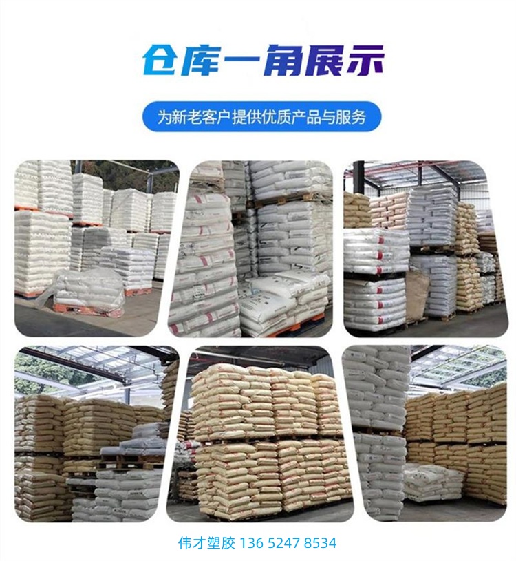 u=74181380,817972582&fm=199&app=68&f=JPEG_副本_副本.jpg
