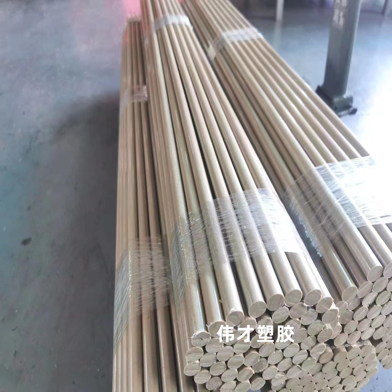 7f85c360e9592fe0358aa2e2791f0f7_副本.jpg