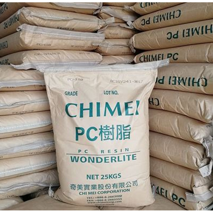 台湾奇美PC颗粒仓库9.jpg