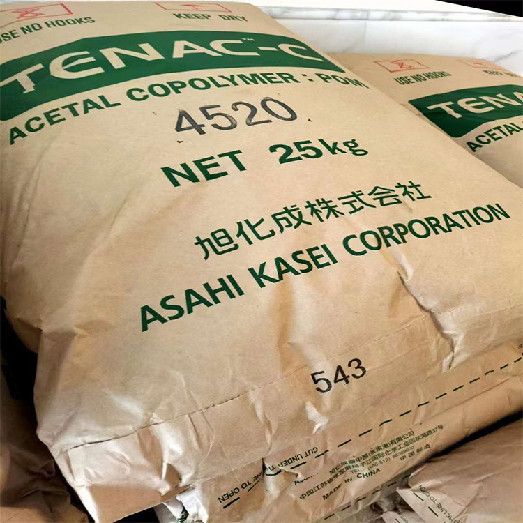 日本旭化成POM仓2.jpg