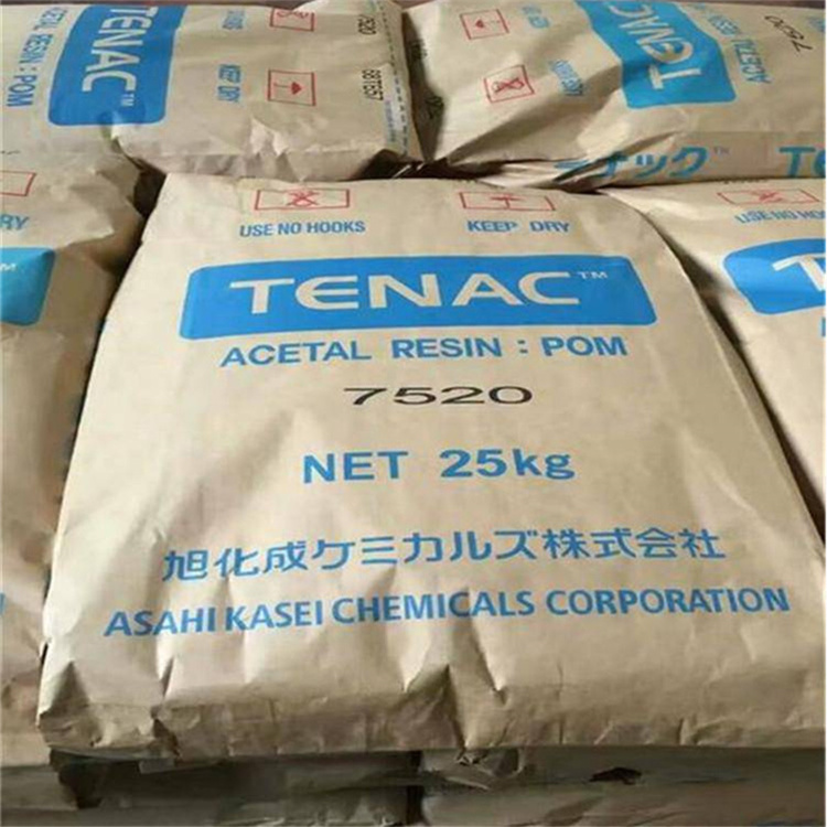 日本旭化成POM仓库1.jpg
