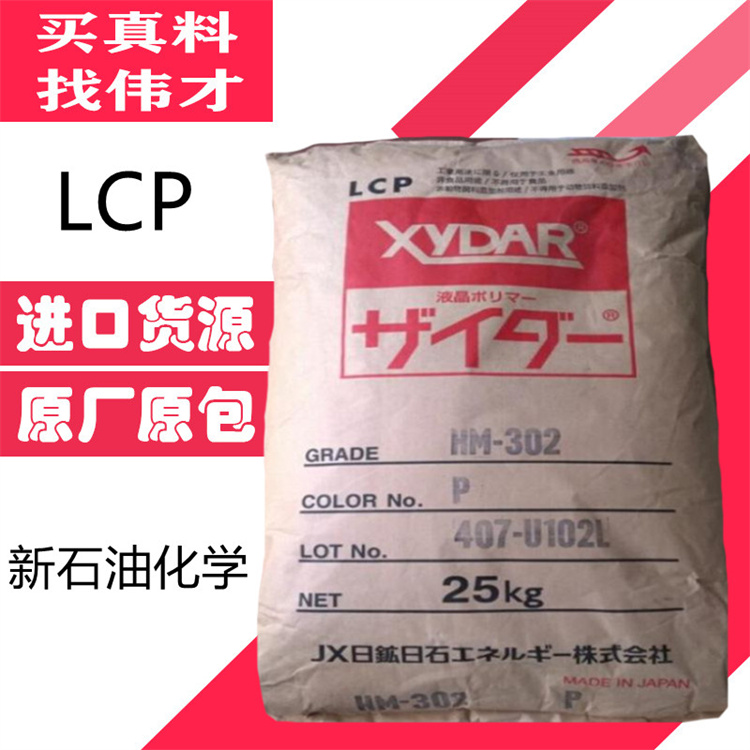 空包装6_副本.jpg
