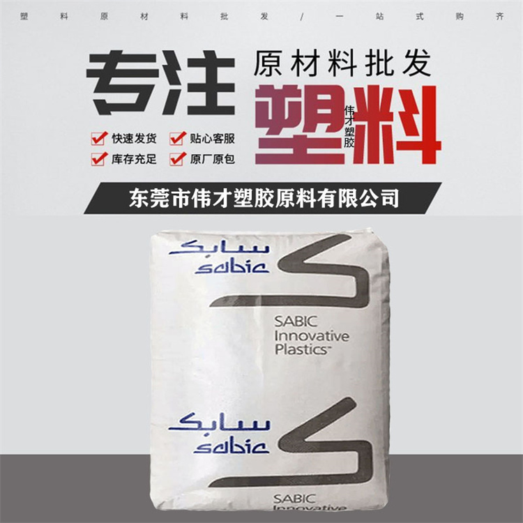 PPO基础创新主图5.jpg