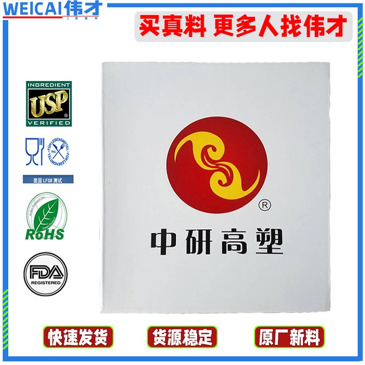 u=1059877296,2836642178&fm=199&app=68&f=JPEG.jpg