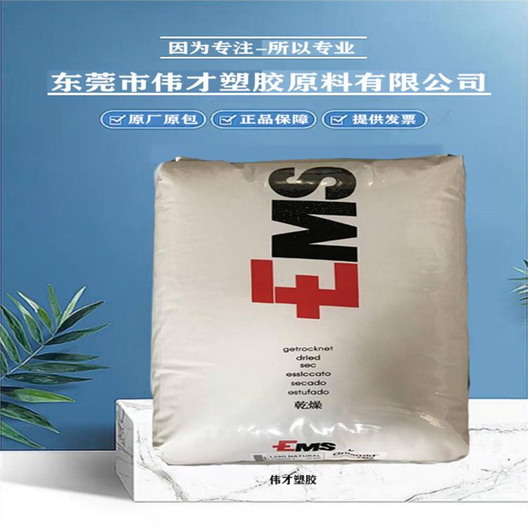 因为专注 PA12.jpg